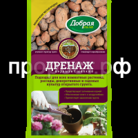 ДС Керамзит (дренаж) мелкий, пак. 2 л ДС Керамзит (дренаж) мелкий, пак. 2 л