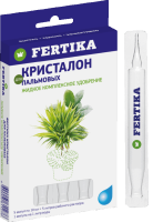 Фертика Кристалон 5амп*10мл для Пальмовых 24шт/48шт