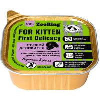 Кошки ZooRing желе с львинкой первый деликатес для котят 100гр/16шт/56754 ЧЗ
