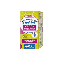 Гормональный препарат 4 с хвостиком для регуляции половой охоты для кошек и котов 2мл