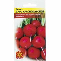 PROROST Редис Дуро Краснодарское 3г