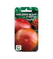 Томат Медвежья Лапа 20шт