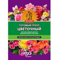 Грунт Агроном Цветочный 50л 1шт