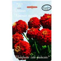 Каприс Цинния Красная шапочка 20*1