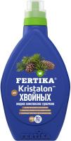 Кристалон ЖКУ Хвойные 0,5л 20шт Фертика