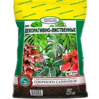 БиоГрунт Гера для Декоративно-Лиственных 5л