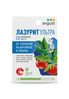 Лазурит УЛЬТРА 9мл по томатам и картофелю 80шт Август