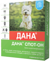 Капли против блох и клещей Дана СПОТ-ОН для собак и щенков до 20кг 2пипетки*1,5мл Капли против блох и клещей Дана СПОТ-ОН для собак и щенков до 20кг 2пипетки*1,5мл