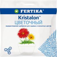 Фертика Кристалон 100г Цветочный пакет 15шт