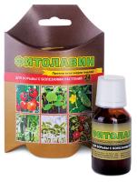 Фитолавин 24мл 30шт ВХ