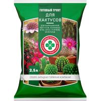 Грунт для Кактусов 2,5 л Скорая помощь