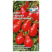 Седек Томат Грушка консервная 0,1г