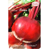 Каприс Свекла Водан F1 20*1,5 г