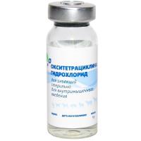 РЕЦЕПТ Окситетрациклина гидрохлорид 1г/50шт/БиоХимФарм ЧЗ