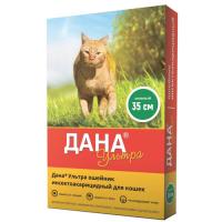 Ошейники Дана Ультра для кошек против блох и клещей 35см зеленый Ошейники Дана Ультра для кошек против блох и клещей 35см зеленый