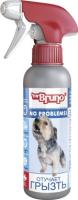Спрей Мr.Bruno Отучает грызть 200 мл Спрей Мr.Bruno Отучает грызть 200 мл