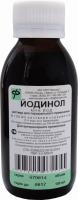 Йодинол 100 мл