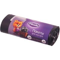 Мешки д/мусора 30л (30шт) 25*56см Особо прочные 8мкм/64шт/Plushe