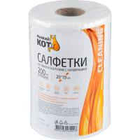 Салфетки хоз-ные (200шт рулон) 20*19см с перфорацией 105067 /12шт/Рыжий Кот