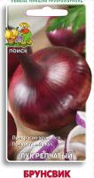 Поиск Лук репчатый Брунсвик 1г 