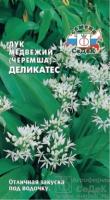 Седек Черемша Медвежий деликатес 0,2г