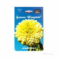 Каприс Цинния Мишутка лимонная 20*1