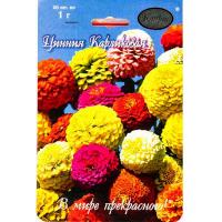 Каприс Цинния Малышка Карлик смесь 20*1