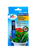 Экспресс Уход 5шт*10мл для комнатных растений монодоза JOY 40шт