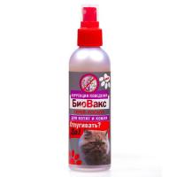 Спрей БиоВакс для кошек Отпугивать?Да! лосьон 180 мл Спрей БиоВакс для кошек Отпугивать?Да! лосьон 180 мл