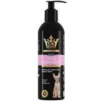 Шампунь РОЯЛ ГРУМ уход+увлажнение д/кошек и котят породы сфинкс 200мл/АС  Шампунь РОЯЛ ГРУМ уход+увлажнение д/кошек и котят породы сфинкс 200мл/АС