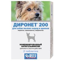 Антигельминтик  Диронет для собак мелких пород и щенков №200 2таб Антигельминтик  Диронет для собак мелких пород и щенков №200 2таб