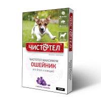 Ошейник Чистотел Максимум для собак от блох и клещей черный Ошейник Чистотел Максимум для собак от блох и клещей черный