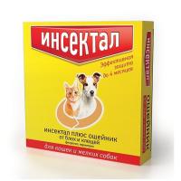 Ошейники Инсектал+ Золотой против блох для кошек и мелких собак Ошейники Инсектал+ Золотой против блох для кошек и мелких собак