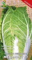 Поиск Капуста пекинская Медалист F1 0,1г 