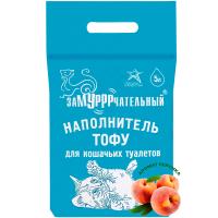 Наполнитель ЗаМУРРРчательный 5л ТОФУ аромат Персик