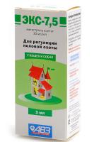 Гормональный препарат ЭКС-7,5 для кошек и собак 3 мл Гормональный препарат ЭКС-7,5 для кошек и собак 3 мл