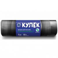 Мешки д/мусора 180л (10шт) Кулек Рационал. выбор 30мкм 80*85см /16шт/