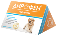 Антигельминтик для собак крупных пород  Дирофен  6 таб*100мг(1таб*20кг) Антигельминтик для собак крупных пород  Дирофен  6 таб*100мг(1таб*20кг)