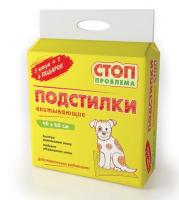 Пеленки СТОП-ПРОБЛЕМА гелевые 40*60