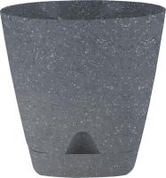 Кашпо Амстердам D110 0.65л темный камень с под. ING6298 /12шт/ПР