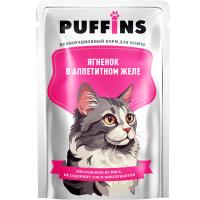 Кошки Пуффинс 75г ЖЕЛЕ ягненок/34шт/ЧЗ