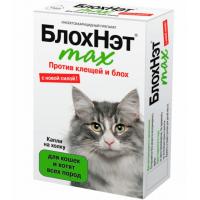 Капли БлохНэт д/кошек и котят п/блох и п/клещей 2пип*0,5мл (монодоза)/20шт/Астрафарм