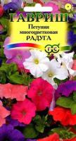 Петуния Радуга многоцв.смесь 0,1г Петуния Радуга многоцв.смесь 0,1г