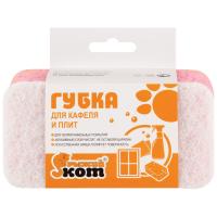 Губка д/кафеля и плит (1шт) 140*70*40мм 002626 /32шт/Рыжий Кот