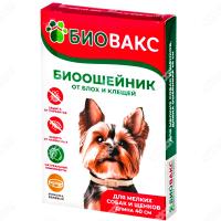 Ошейники БиоВакс п/б д/щенков 40см бежевый/36815/20шт/Биосфера Ошейники БиоВакс п/б д/щенков 40см бежевый/36815/20шт/Биосфера