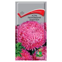Астра пионовидная Розовая башня 0,3г Астра пионовидная Розовая башня 0,3г