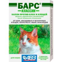 Капли Барс классик 3 дозы д/кошек п/блох и п/клещей (3пип*1мл)/10шт/100штAB1792 ЧЗ Капли Барс классик 3 дозы д/кошек п/блох и п/клещей (3пип*1мл)/10шт/100штAB1792 ЧЗ