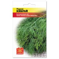 PROROST Укроп Кибрай 3г