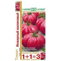 Гавриш Томат Инжирный малиновый 0,1г серия 1+1