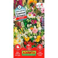 Смесь цветов Садовая беседка 2г